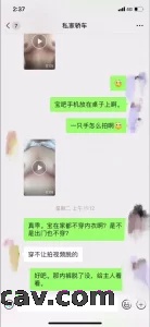 原创大小性奴奶子比心➕月经ID验证。想要论坛邀请码