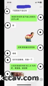 [原创] 熟女玩的嗨不嗨，全靠你来引导3