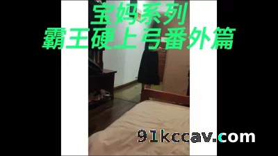 [原创] 宝妈系列