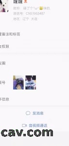 大奶人妻