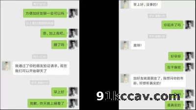 出探花设备 发骚药 服装店大奶老板娘偷情 中途老公叫快回家吃饭
