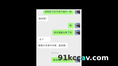 [原创] 健身房人妻晚饭后和我停车场车震高潮狗叫认主