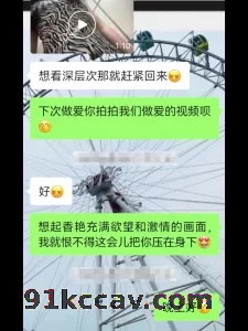 [原创] D罩杯富贵花少妇浮生记（想看深层次那就赶紧回来）