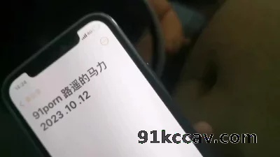 骚妻例假期间上门给单男口爆