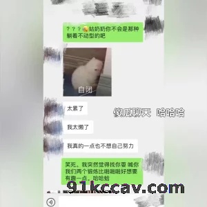 成都 背着男友的出轨性交