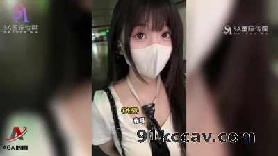 天美传媒-渣女和海王之间的极限拉扯