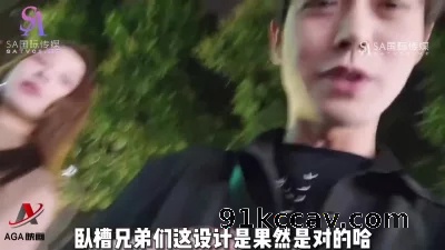 天美传媒-街头撩妹大神撩得妹妹口干舌燥当晚开车