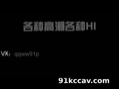 前x友，精高潮淫语番外篇，目测要火100%真实