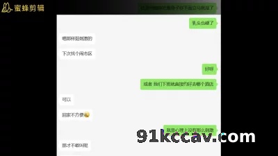 白天就想让男人干，晚上更想