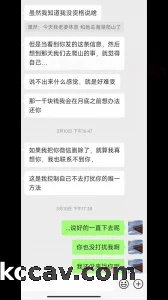 自上次野战后楼下邻居搬走前来我出租屋最后一炮