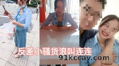 申精——露脸反差婊的浪叫淫语对白
