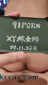 少妇喷水