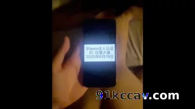 自拍达人申请～