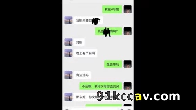 超高颜值美眉与男友朋友偷情极品粉嫩美乳嫩穴激战无套爆操狂插 颜值真T