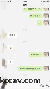 济南以及周边M我