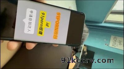 第三次认证自拍达人