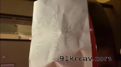 验证达人 感谢审核