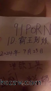 自拍达人认证