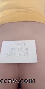 巨臀嫂子