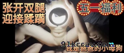 51福利放送 欢迎狼友交流意见