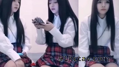 学生妹黑长发很单纯的