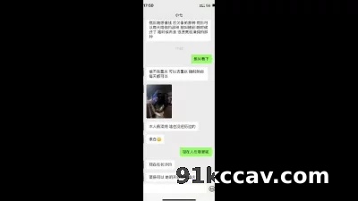 淫荡人妻 耐不住寂寞 主动去邻居家寻求巨根解决需求