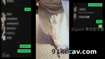 （做爱日记）蜜桃臀高跟鞋赴约 高潮20次破纪录 审核申请自拍达人