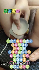 操死我了 佛系收母狗