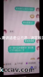 [原创] Soul上认识家政人妻从搭讪到日b全流程展示