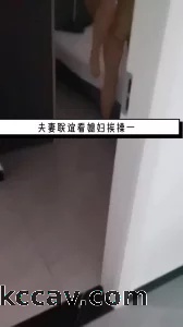 两对夫妻交换加一个单男