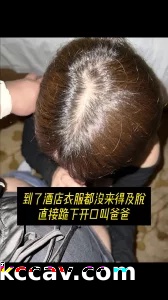 我和少妇的第一次