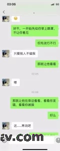 郑州骚货女友露脸喜欢刺激，酒店门口跪舔，想让外卖员看着她被操