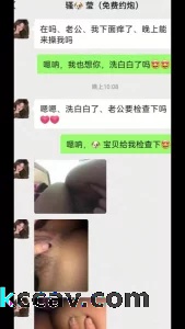 （原创）97小母狗捏奶中出