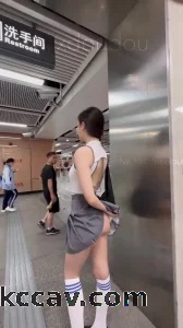 露出
