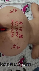 [原创] 端午节玩骚妻大屁股