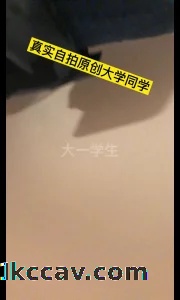 [原创] 几个大学同学玩群P