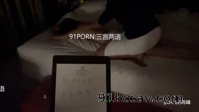 老婆突破性SPA（上）