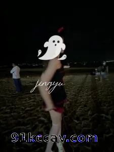 极限露出