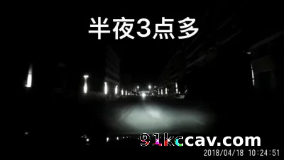 我是不是被绿了？