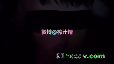 榨汁精七夕车震篇  和亲爱的爱爱 就喜欢被别人看呢
