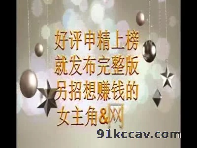 [原创] 沈阳Mark哥合集预告：前台+导游商城+销售+业务+3p+富二代