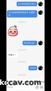 你们期待的青岛小红书福瑞cos女主来了