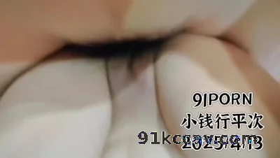 验证视频