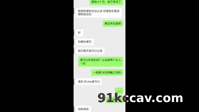 “射我嘴里我要吃你精液”对白超级淫荡！真实偷情这骚女太骚了 淫语挑逗