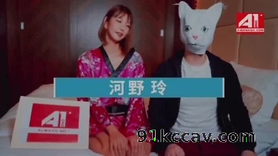 感受玲酱的泡泡浴服务