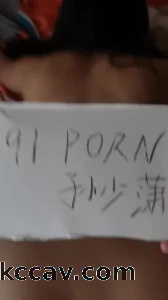 [原创] 跪求论坛邀请码，后入蜜桃臀