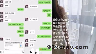 猪头焖子糟蹋良家美眉，背着老公来找我内射！