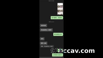老公不行找我帮忙的淫荡人妻，完整有第三视角