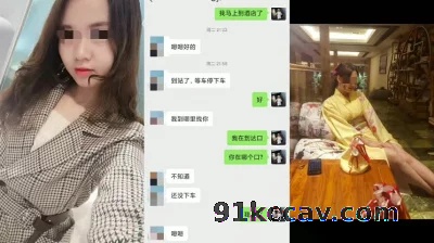 露脸打桩 浪叫声太大被隔壁敲门 内射被打