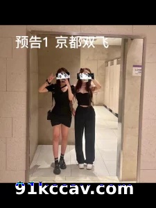 预告片（双飞 炮友 跨国 ）未来持续更新（留言你们喜欢的，优先放出）